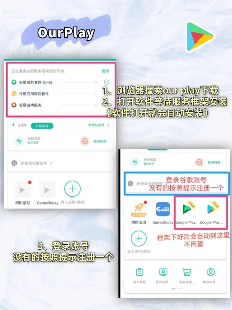 大发彩票截图1